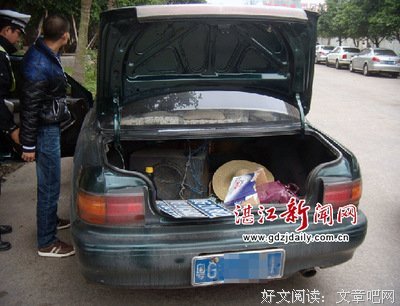 有关心潭的句子