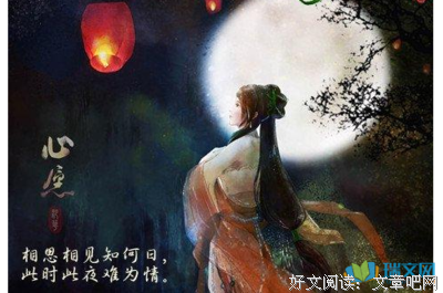 周南的句子