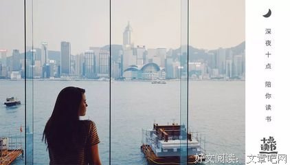 余生，找一个愿意陪你说废话的人