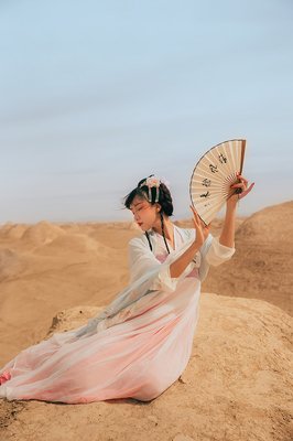 浮生如有成好词好句