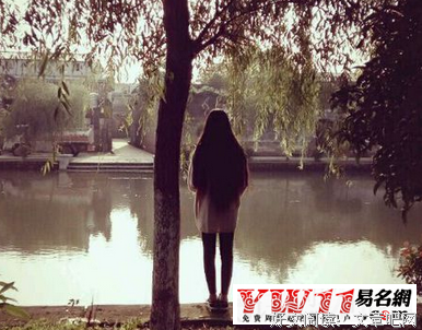 你是我的的优美句子