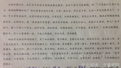 现代。句子