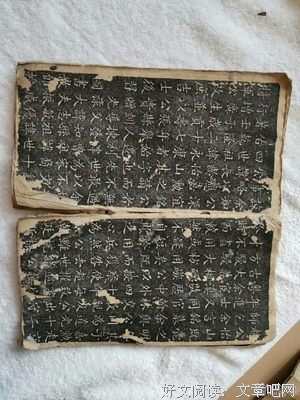 有关铭的句子
