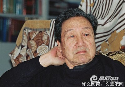 关于往事作和星辰的夫利主在的句子