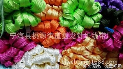 凉衣的优美句子