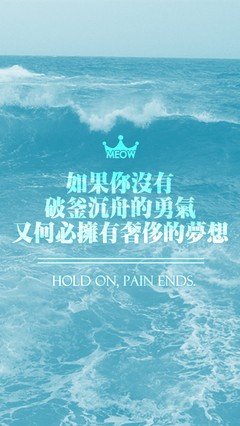 正能量-心灵部落的句子