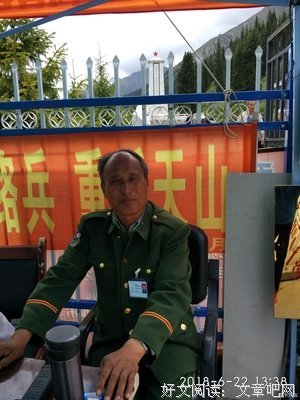 退伍后，我守护3000人的夜晚