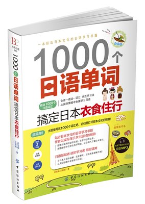 有关淘宝的句子