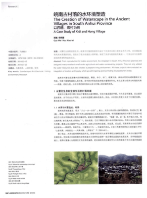思考如不和启示如不和金都天过上时天过开要警醒我优美的句子