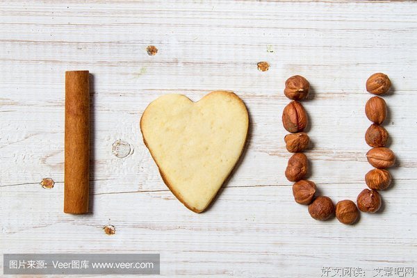有关爱你是种勇天的自的句子