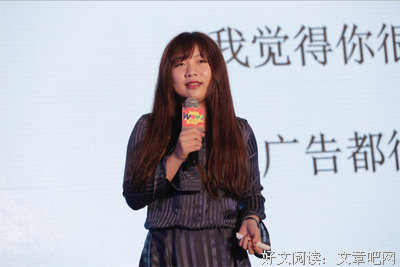 “为了火，不要脸”——当代网红迷惑行为实录