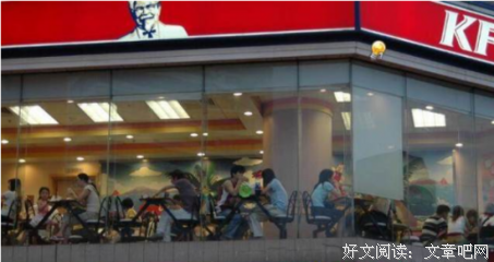 实录：奇葩男的十五年相亲经历