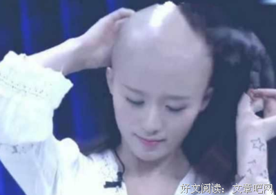 美丽女友 招 男人（下）