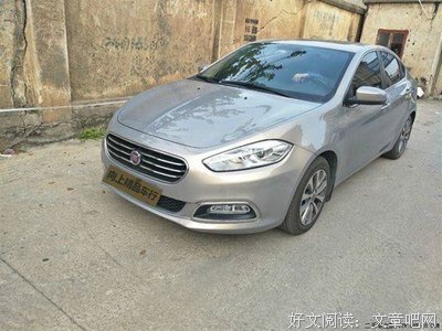 异地2600公里，见过8次面后，我们结婚了