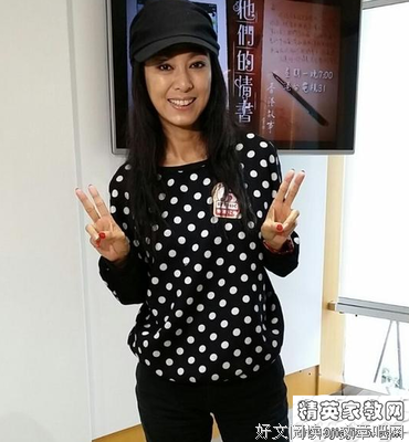 “我想收回「这辈子不结婚生子」这句话。”
