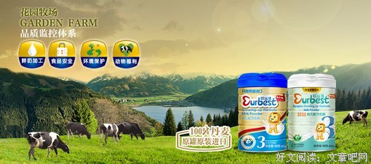 我没有能力去主动结束一件事