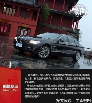 平整的名言_关于平整的名言
