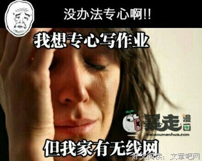 绿子的名句_关于绿子的名句