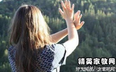 珠联璧合格言警句