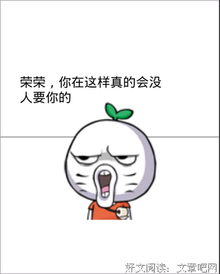 关于明空名言名句