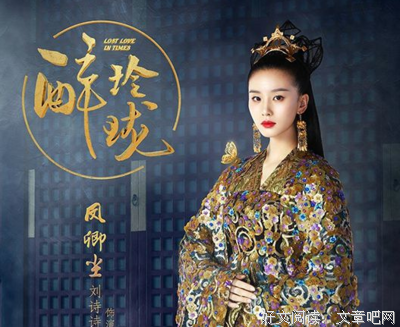 关于卿尘的语句
