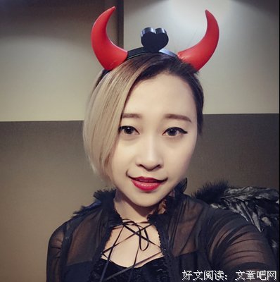 描写狂乱的经典句子
