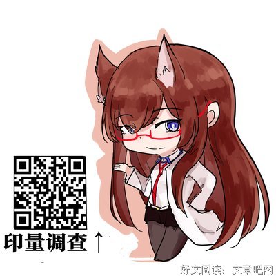 《小说集》的句子