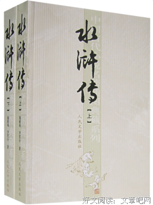 声事事西家题好词好句