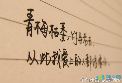 个人感悟的句子