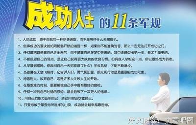 有关得里的句子