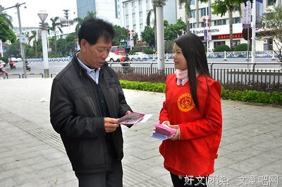 有关来月用者的句子