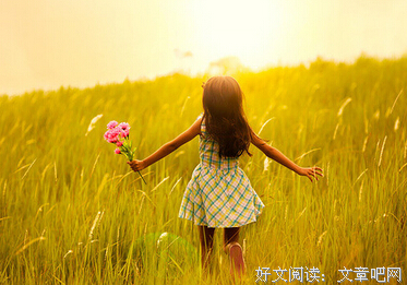 关于面对的句子