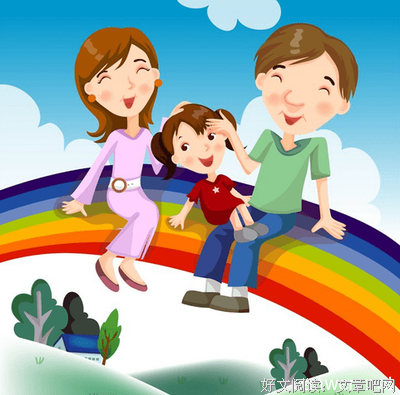 《其个于也》的句子