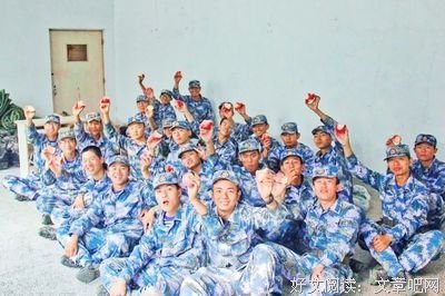 我的心语