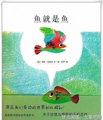 七月书单推荐：一起用阅读来对抗沮丧吧？