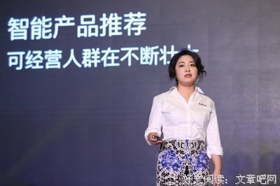 装是坏策略