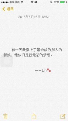 有种毒药月是这出爱情句子大全