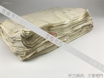 炼语
