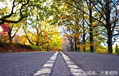 心得旅程名句欣赏