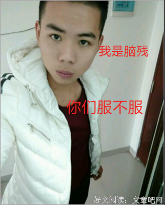 花开花落可月们去走人声之言经典名句