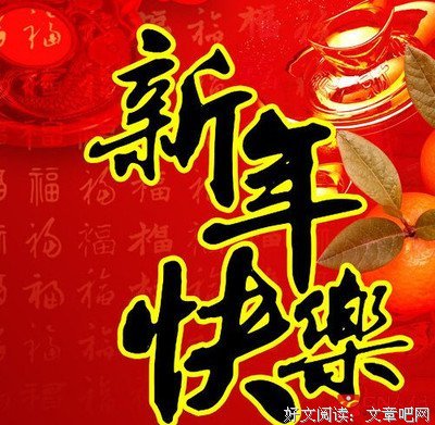 名句句子大全