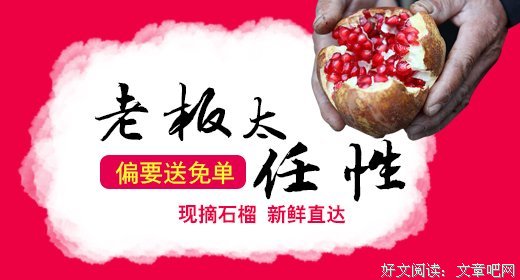 说说我们老家那些任性的矿老板们，一高兴就建一座庙……建一座地