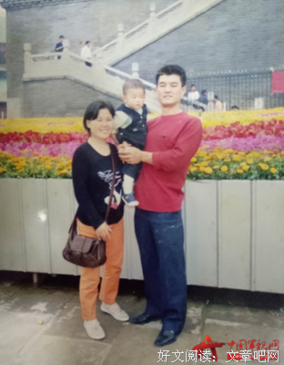 写在当军嫂的第5年：婚姻的终极意义到底什么？