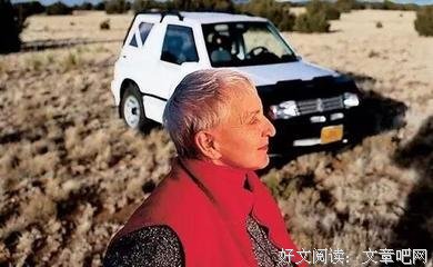 保时捷女当街被扇巴掌：女权≠暴力