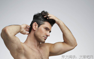 男人最爱摸女人哪里，越能看出他是什么人！