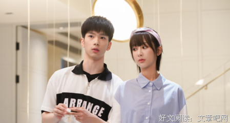 韩商言这么多“女友粉”，却不是因为他有钱