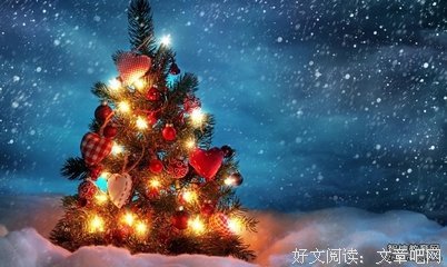 最全的《星光的彼端》经典句子大全