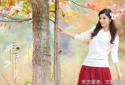 最全的《春来草自青》语录摘抄