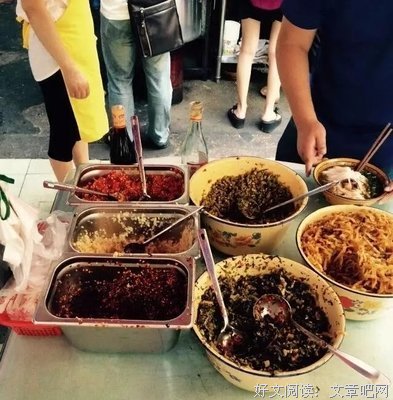一定要想办法早点有钱