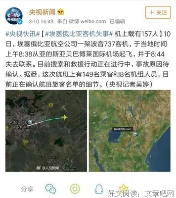 每次出门前，请好好抱抱我